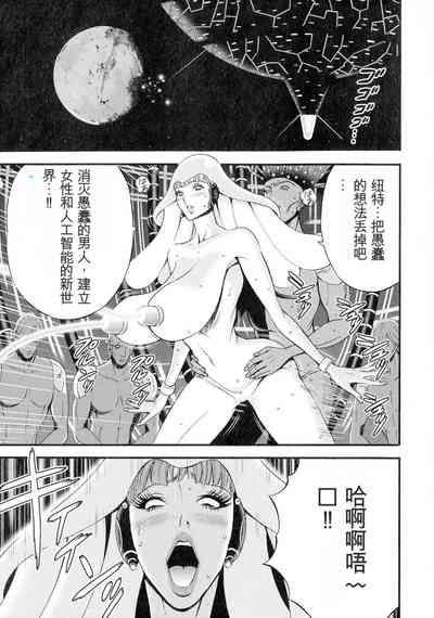 第128頁圖