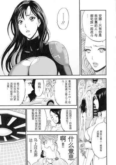 第136頁圖