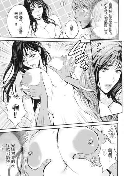 第140頁圖
