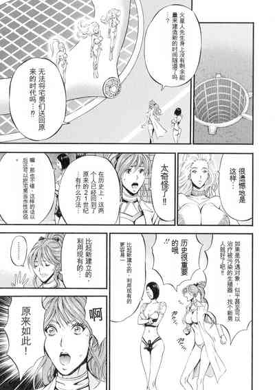 第156頁圖