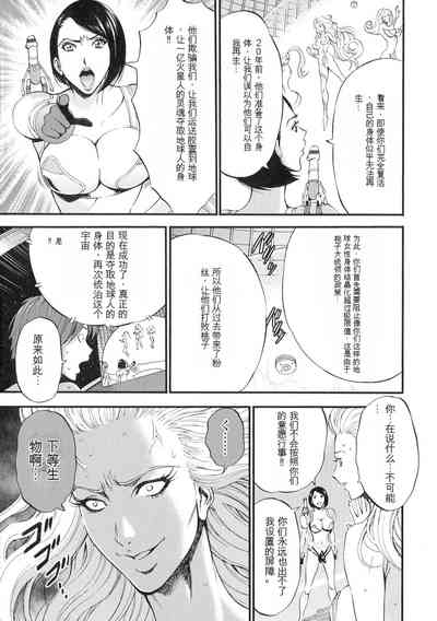 第160頁圖