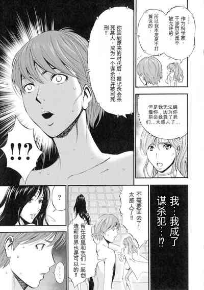 第168頁圖