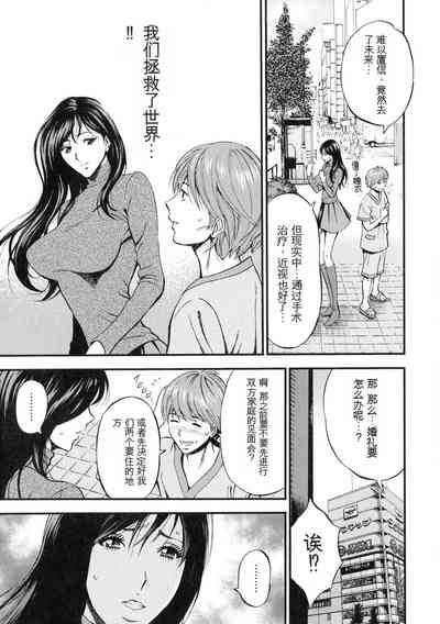 第176頁圖