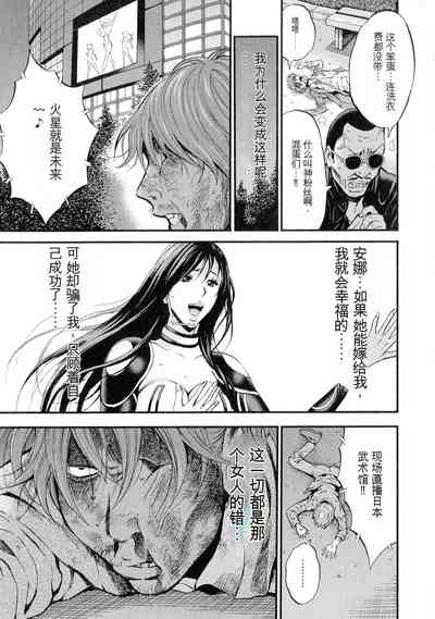 第184頁圖