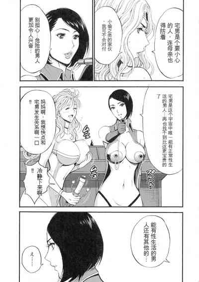 第24頁圖