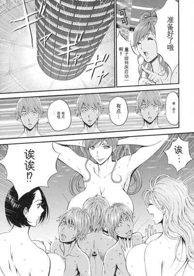 第36頁圖