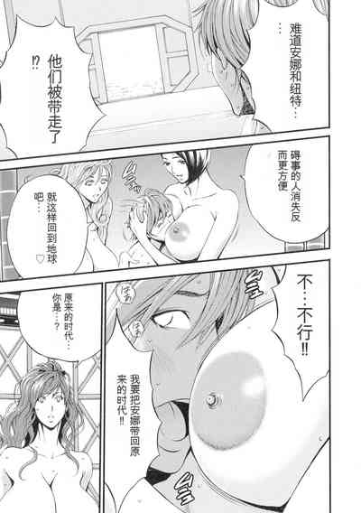 第48頁圖