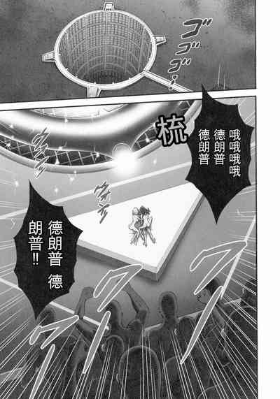 第68頁圖