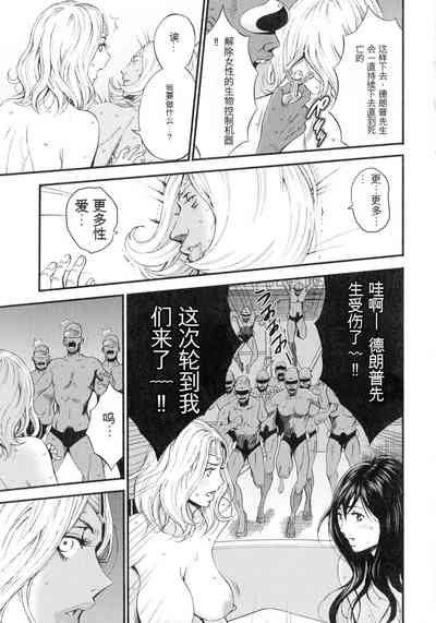 第72頁圖
