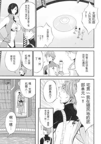 第76頁圖
