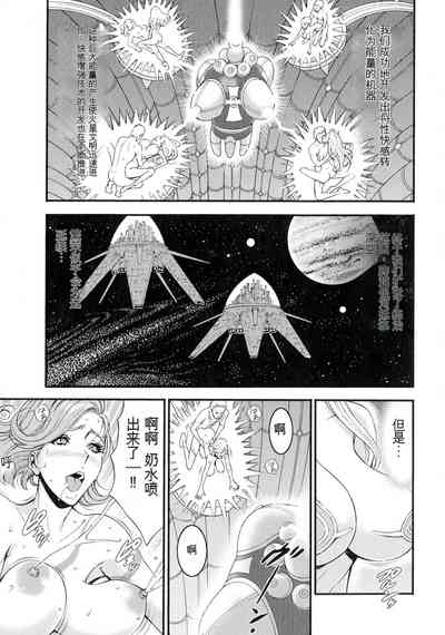 第92頁圖