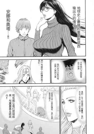 第96頁圖