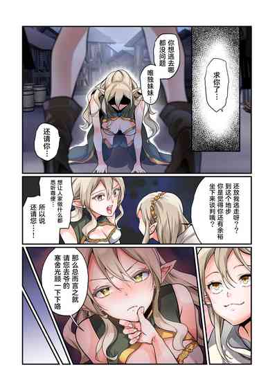 第12页图