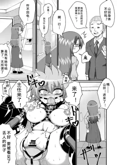 第24頁圖