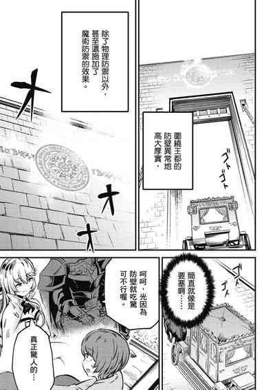 第100页图