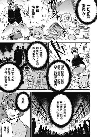 第104页图
