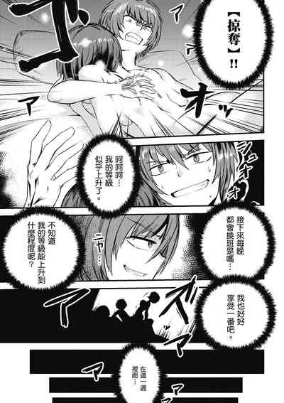 第116页图