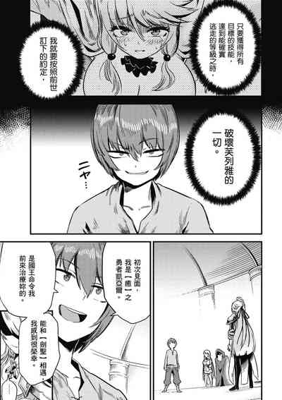 第124页图