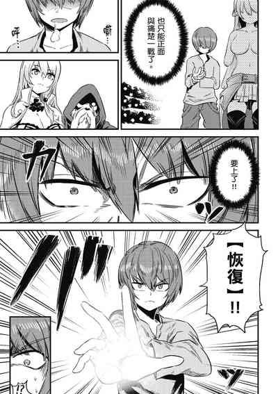 第128页图