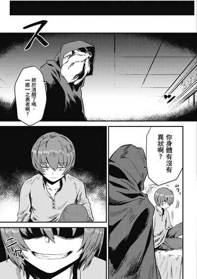 第140页图