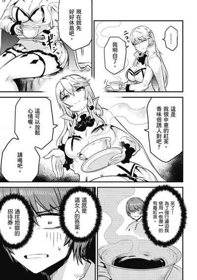 第144页图
