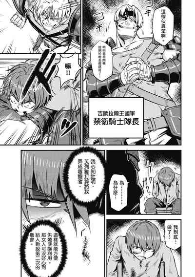 第148页图