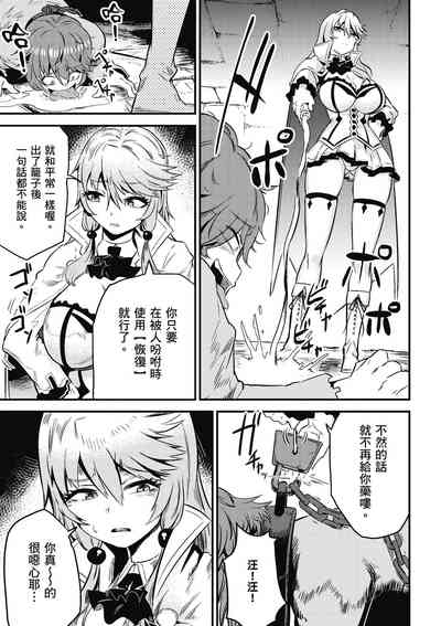 第156页图