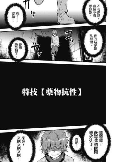 第160页图