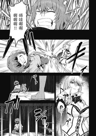 第168页图
