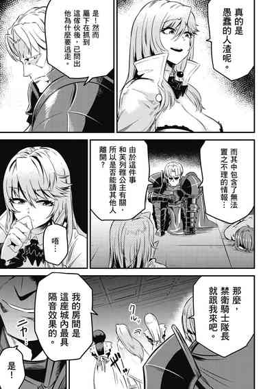 第184页图