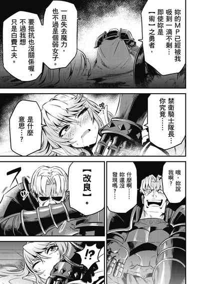 第188页图