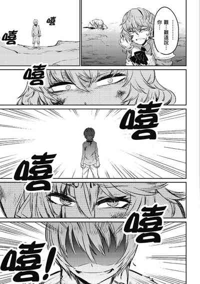 第24页图