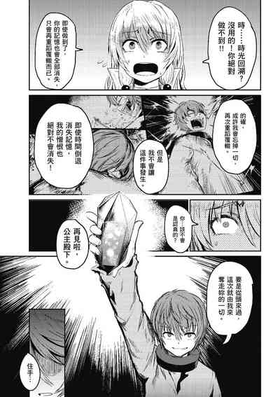 第40页图