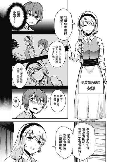 第56页图