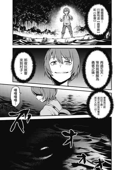第68页图