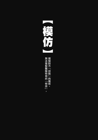 第84页图