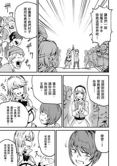 第92页图
