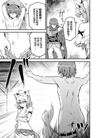 第108頁圖