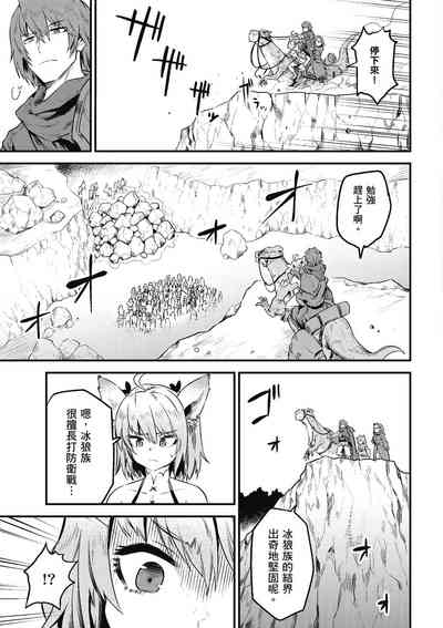 第120頁圖