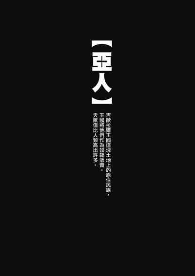 第128頁圖