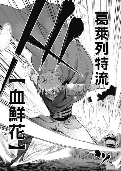 第136頁圖
