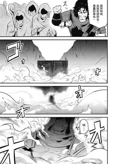 第140頁圖