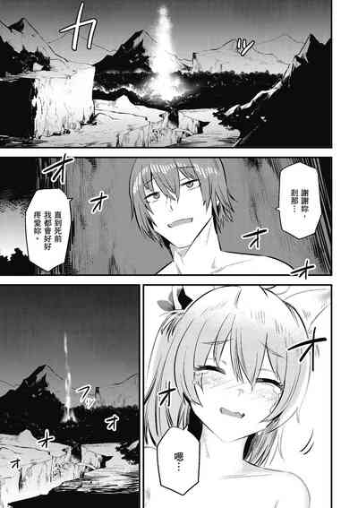 第164頁圖