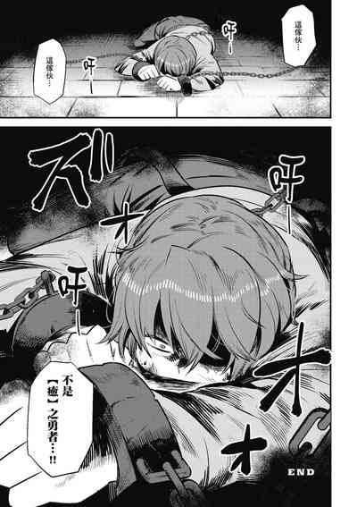 第176頁圖