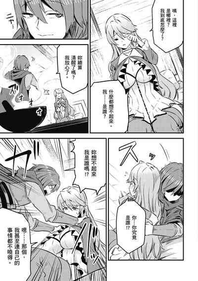 第28頁圖