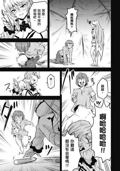 第48頁圖