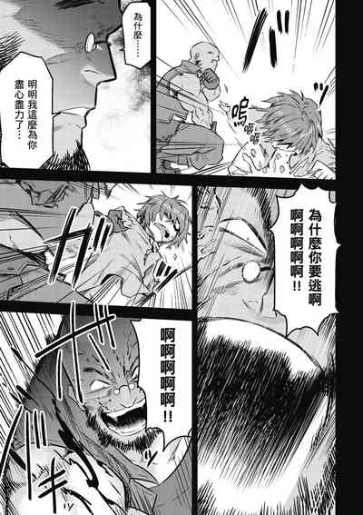 第60頁圖