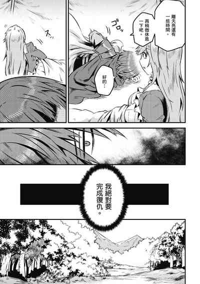 第68頁圖