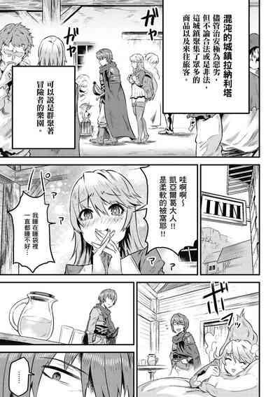 第72頁圖