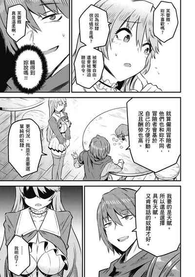 第84頁圖